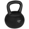 Kettlebell 12 kg rebel active - greutate ideală pentru antrenamente eficiente Kettlebell 12 kg rebel active - greutate ideală pentru antrenamente eficiente