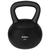 Kettlebell 12 kg rebel active - greutate ideală pentru antrenamente eficiente Kettlebell 12 kg rebel active - greutate ideală pentru antrenamente eficiente