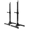 Suport haltere bară olimpică reglabil rebel active - 200 kg, otel, 105-160 cm