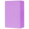 Cub yoga din spumă eva 120g violet rebel active - duritate shore 30 Cub yoga din spumă eva 120g violet rebel active - duritate shore 30