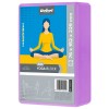 Cub yoga din spumă eva 120g violet rebel active - duritate shore 30 Cub yoga din spumă eva 120g violet rebel active - duritate shore 30