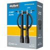 Corda de sărit 3m rebel activ - reglabilă, pvc, cablu de oțel Corda de sărit 3m rebel activ - reglabilă, pvc, cablu de oțel