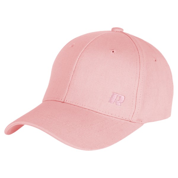 Sapca unisex rebel active, mărimea s, 100% bumbac, culoare roz Sapca unisex rebel active, mărimea s, 100% bumbac, culoare roz