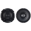DIFUZOARE AUTO 2 CAI 17CM 90 W SENCOR DIFUZOARE AUTO 2 CAI 17CM 90 W SENCOR