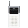 MINI RADIO PORTABIL ALB SENCOR MINI RADIO PORTABIL ALB SENCOR