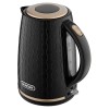 Fierbător electric sencor 1.7l 2200w - design modern, siguranță sporită