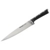 CUTIT CHEF 20 CM OTEL INOXIDABIL ICE FORCE TEFAL
