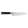 CUTITUL BUCATARULUI 33.5CM OTEL DAMASC VG10 TEESA CUTITUL BUCATARULUI 33.5CM OTEL DAMASC VG10 TEESA