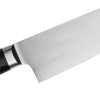CUTITUL BUCATARULUI 33.5CM OTEL DAMASC VG10 TEESA CUTITUL BUCATARULUI 33.5CM OTEL DAMASC VG10 TEESA