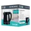 Fierbător electric cordless 1.8l teesa, putere 2200w, negru