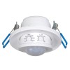 SENZOR PIR INFRARED INCASTRABIL MCE130