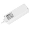 PRELUNGITOR 3 POSTURI 3M (3X1.5MM)