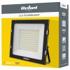 REFLECTOR LED 100W 4000K 230V REBEL