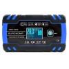 REDRESOR AUTOMAT 12V 8A - 24V 4A