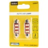 BEC LED AUTO CANBUS SV8.5 T11X41 BLISTER 2 BUC