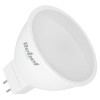 BEC LED MR16 6W 3000K 12V REBEL