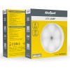 LAMPA LED MAGNET SENZOR MISCARE ACUMULATOR REBEL
