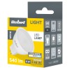 BEC LED MR16 6W 12V 6500K REBEL