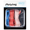 KIT CABLURI AUTO PEIYING BASIC 8GA KIT CABLURI AUTO PEIYING BASIC 8GA