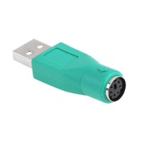 Adaptor usb tata - ps2 mama pentru conectivitate eficientă