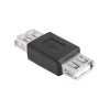 Adaptor usb mama a-usb mama a - conexiune fiabilă Adaptor usb mama a-usb mama a - conexiune fiabilă
