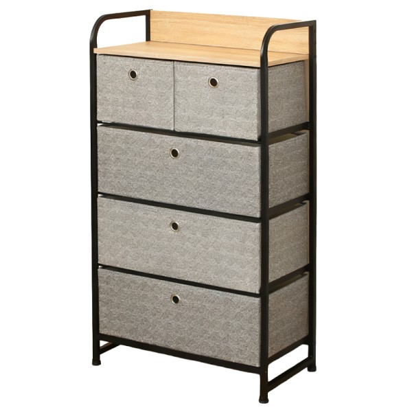 COMODA 5 SERTARE TEXTILE / 58X29X99CM - GRI/NEGRU COMODA 5 SERTARE TEXTILE / 58X29X99CM - GRI/NEGRU