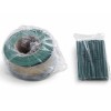 BANDA OPACIZARE GARD - 0.19X35M / VERDE BANDA OPACIZARE GARD - 0.19X35M / VERDE