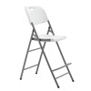 SCAUN PLIABIL SPATAR TIP BAR 74X48.5 / 110.5CM / 150KG