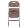 SCAUN PLIABIL SPATAR TIP RATAN 54X46CM / 83CM / 120KG