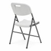 SCAUN PLIABIL SPATAR 54X46CM / 83CM / 120KG
