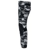 PANTALON INTERVENTIE INTARIT / CAMUFLAJ - 2XL
