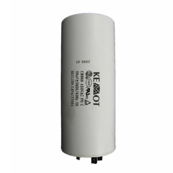 Condensator motor cu surub conector 50µf / 450v - eficiență și durabilitate